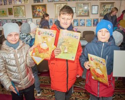 Пачынаем канікулы разам з часопісам “Вясёлка” Пачынаем канікулы разам з часопісам “Вясёлка”